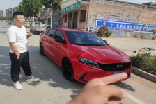 吉利汽车 缤瑞