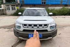 北京汽车 BJ20