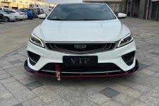 吉利汽车 缤瑞
