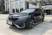 本田CR-V