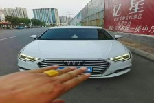 奥迪A3
