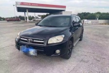 一汽丰田RAV4
