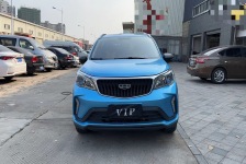 吉利汽车 吉利远景