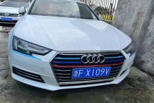 奥迪A4L