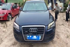 奥迪Q5