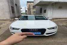 奥迪A5(进口)