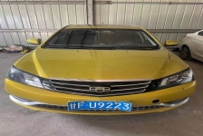 吉利汽车 帝豪GS