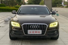奥迪Q5
