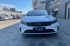 吉利汽车 缤瑞