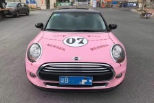 宝马 MINI