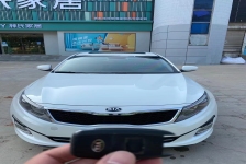 起亚K5