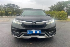 本田 冠道