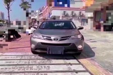 一汽丰田RAV4
