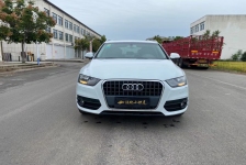 奥迪Q5