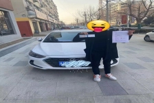现代 领动