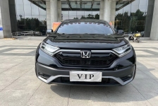 本田CR-V