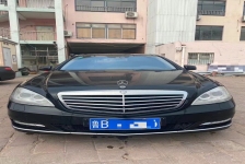 奔驰S