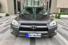 一汽丰田RAV4