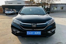 本田CR-V