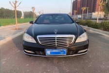 奔驰S