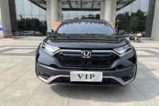 本田CR-V