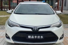 丰田 雷凌