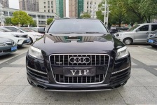 奥迪Q7(进口)