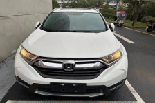 本田CR-V