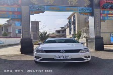 大众 凌度