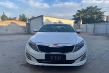 起亚K5