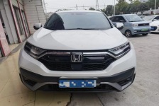 本田CR-V