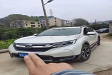 本田CR-V