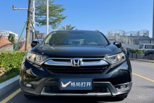 本田CR-V
