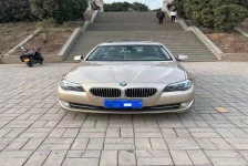 宝马5系