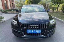 奥迪Q7(进口)