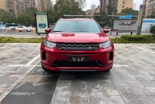 路虎发现5
