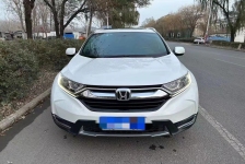 本田CR-V