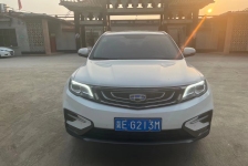 吉利汽车 博越