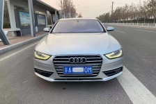 奥迪A4L