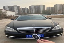 奔驰S