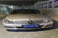 奔驰C级