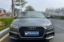 奥迪A3