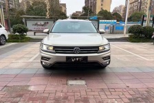大众 途观