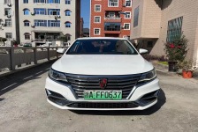 荣威 Ei6
