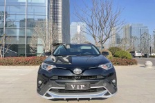 一汽丰田RAV4