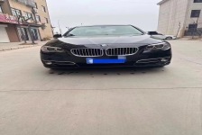 宝马5系