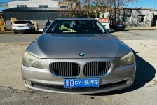 宝马7系(进口)