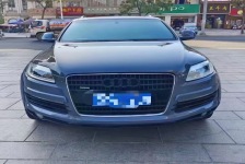 奥迪Q7(进口)