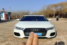 奥迪Q3