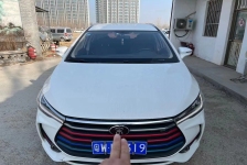 比亚迪 宋